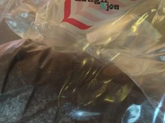 -Dough&Joe团憩(瑞虹天地月亮湾店)