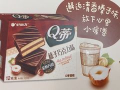 -华润万家(临城店)