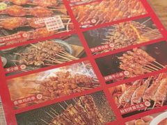 -管氏翅吧(广渠门店)