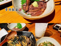 -章之鱼家(体育东路店)
