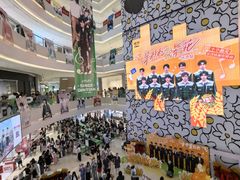 -长沙悦方ID MALL