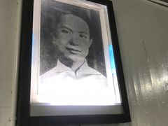 -沈从文故居