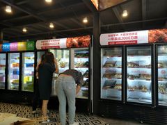 -大斌家串串火锅(德思勤店)