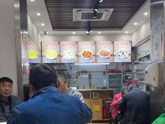 -小胖包子王(赵公口店)