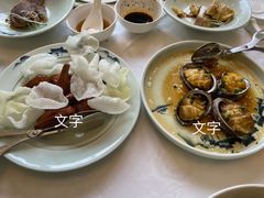 -杭州香格里拉·香宫中餐厅