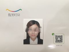 -微笑时刻照相馆·企业合影·商务外拍(北京五道口店)