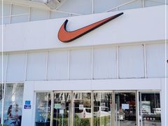 -NIKE北京马连道换季优惠店
