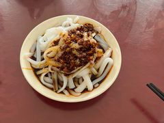 -温江公平红烧兔(总店)