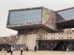 -四川美术学院美术馆