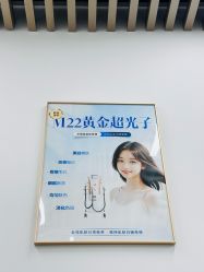 -素美医疗美容·西南眼鼻整形·修复基地