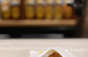 Beef tendon croquette