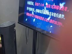 -屋有岛沉浸游戏旗舰店(中山公园店)