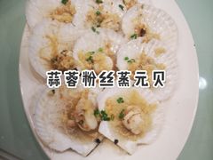 -勝記酒家·37年老字号·经典粤菜(荔枝公园店)