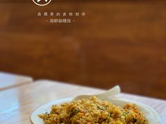 -禾气食店