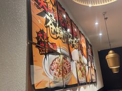 -太二酸菜鱼(浦东正大广场店)