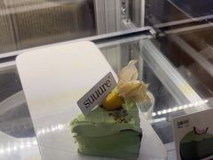 -流酥可心·牛乳蛋糕商店(禾祥西路店)