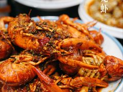 三妹澳洲小龙虾-三妹小龙虾·黄油蟹(华侨城总店)