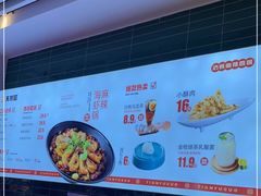 -天府国麻辣香锅(李沧万达店)