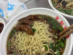 -老赵面店(大西路店)