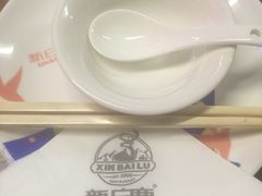 -新白鹿餐厅(西湖银泰店)