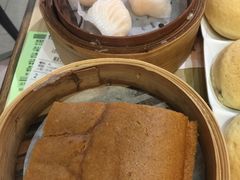 -添好运点心专门店(北角店)