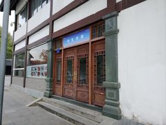 -印象西湖·最忆是杭州实景演出