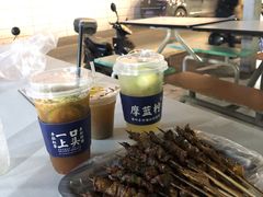 -凤姐烧烤(水街商场店)