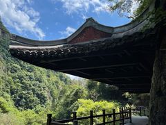 -天台山琼台仙谷景区