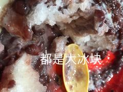 -王中王刨冰