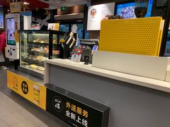 -麦当劳(凌云天地长桥店)