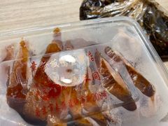 -章云板鸭(评事街店)