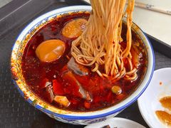 -清真磨沟沿老字号牛肉面(总店)