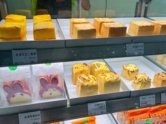 -花园饼屋·吐司蛋糕面包(星海店)