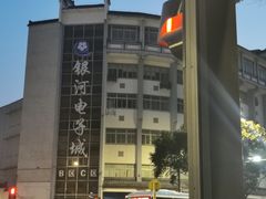 -About Bistro關於·泰式家庭料理