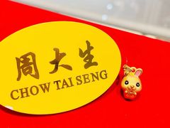 -万达广场(呼市回民区店)