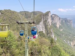 -蝶舞清江·恩施云顶景区(黄鹤峰林)