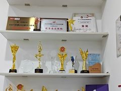 -予荷舞蹈(盛景校区)