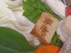 -呷哺呷哺 黄金牧场 (旧宫永辉超市店)