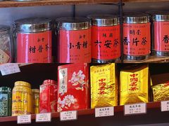 -华联发展销售中心(十月初五街店)