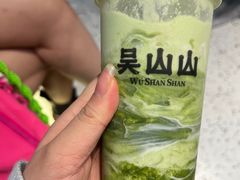 -吴山山·椰子酸奶(天河南店)