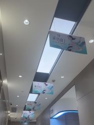 -杭州米兰柏羽医疗美容医院