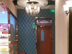 -唱吧麦颂KTV(松江五龙商业广场店)