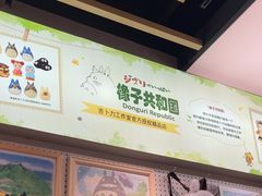 -墨格(浦东嘉里城店)
