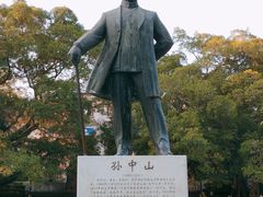 -中山纪念堂