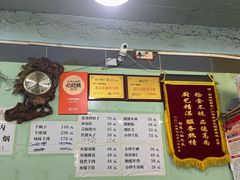 -洪福亮酒家(南草厂街店)