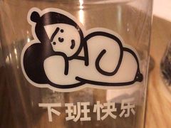 -下酒(华熙店)