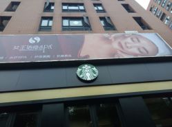 -女王传奇SPA·美容美体