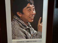 -长影旧址博物馆