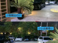 -金御沐足·影院式足道(新城店)