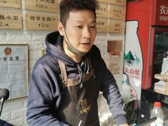 -大嘻咹biangbiang面(历史博物馆店)